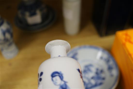 A collection of mixed 18th/19th century blue and white Chinese ceramics (mostly damaged)